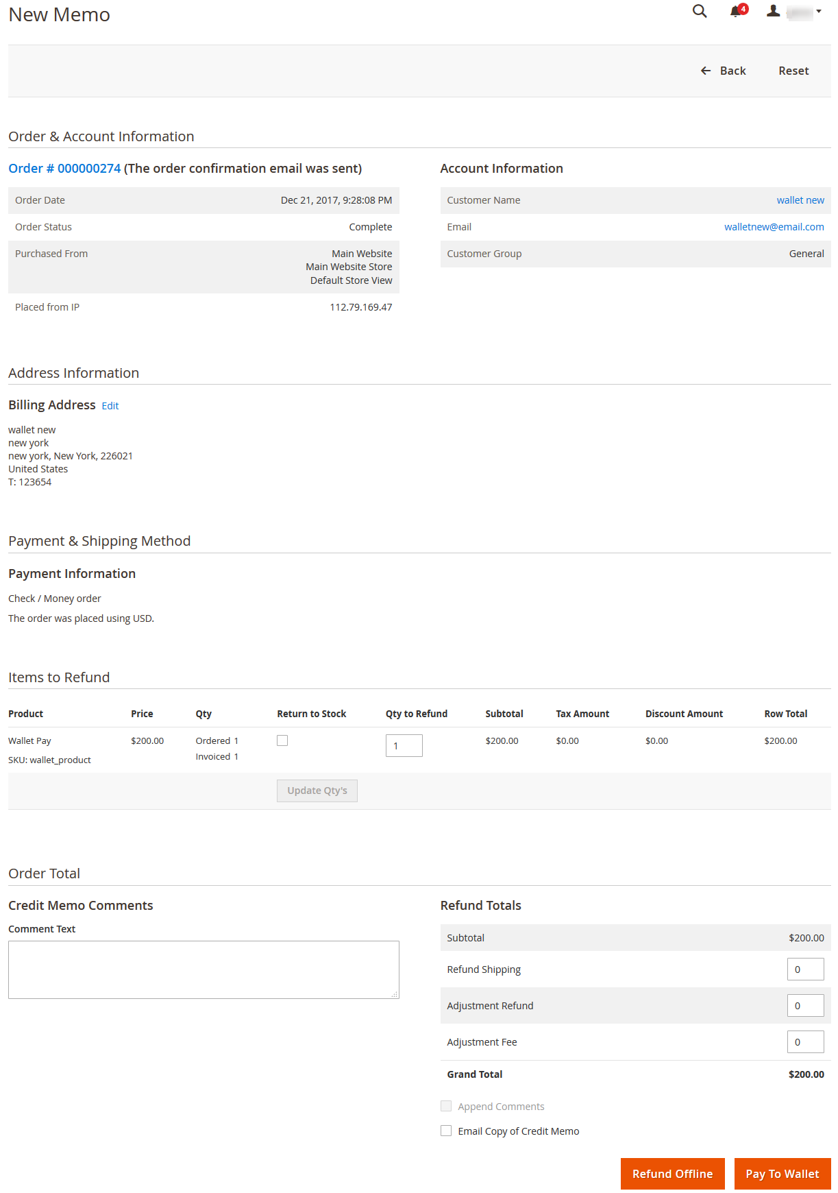 NewMemopage_PayToWallet