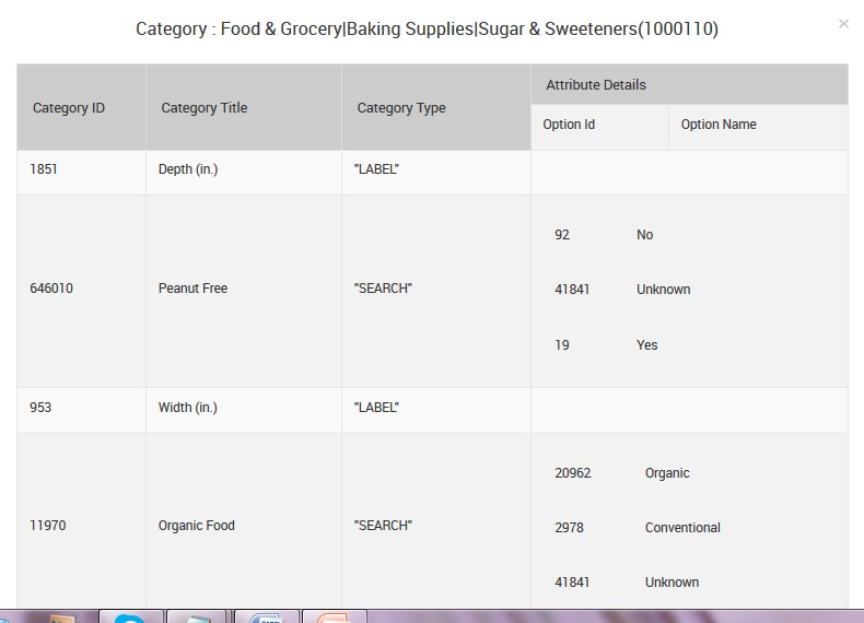 SearsOptionalAttributes