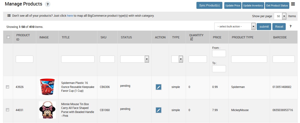 Wish_ManageProductsPage