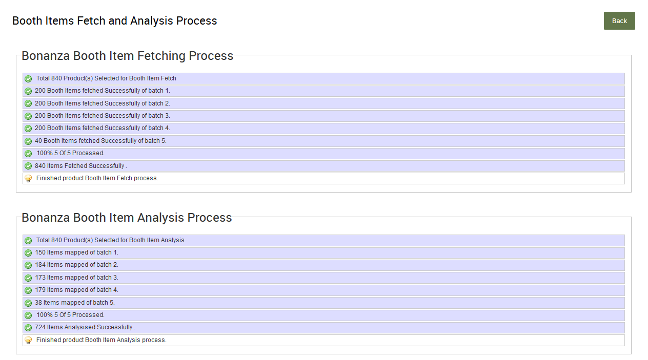 Bonanza_AfterItemAnalysisClick