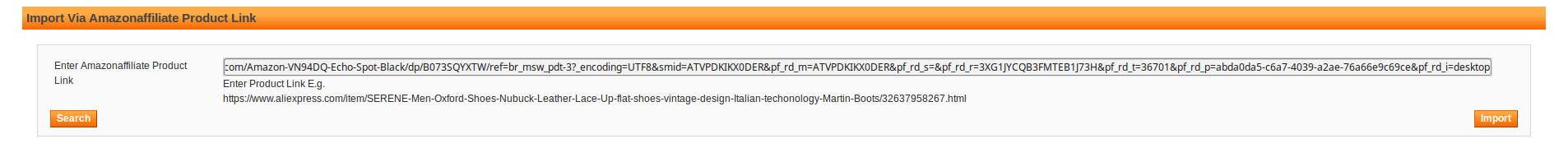 import amazon products via product link