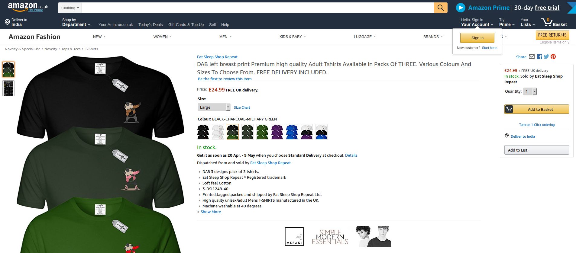 amazon product importer front end