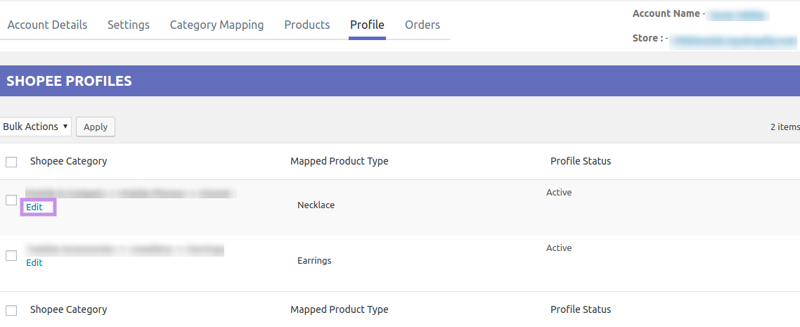 SEA Marketplace Extension