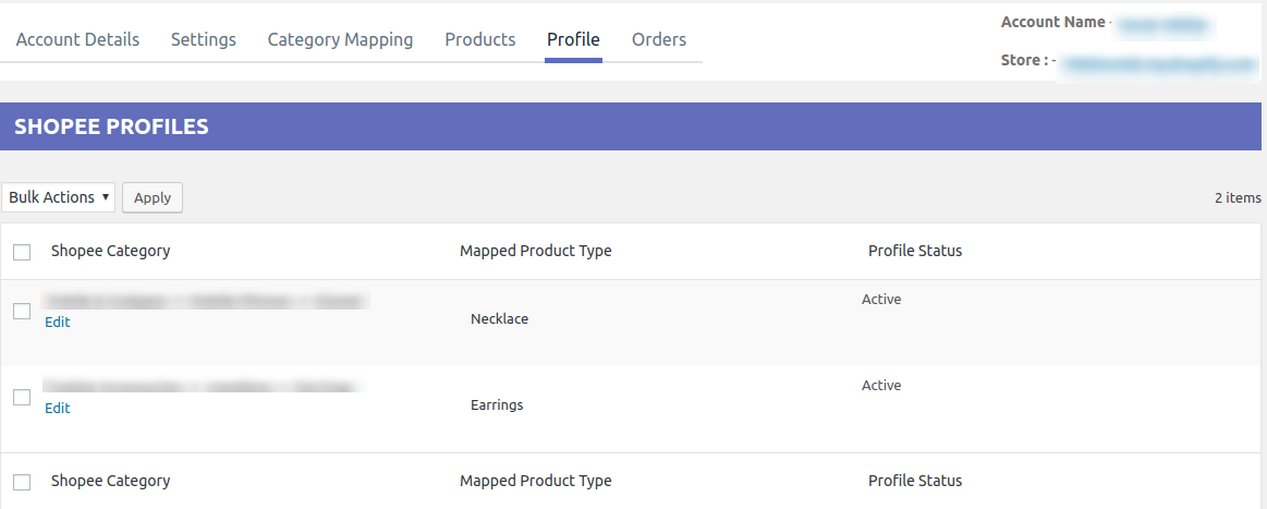 SEA Marketplace Extension