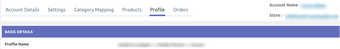 SEA Marketplace Extension