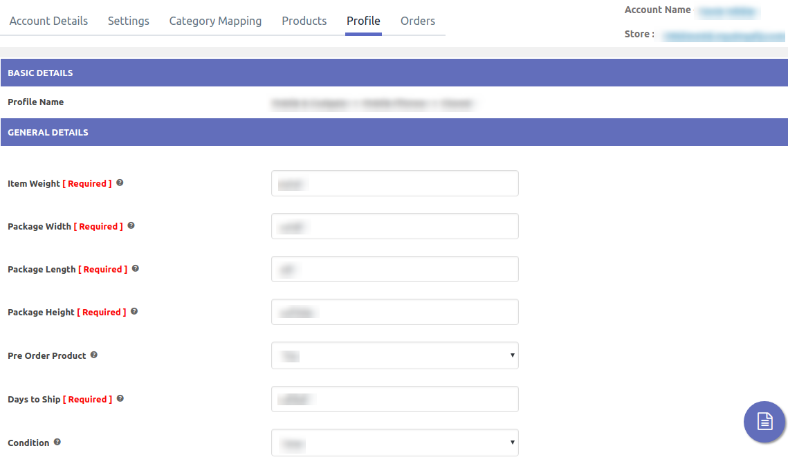 SEA Marketplace Extension