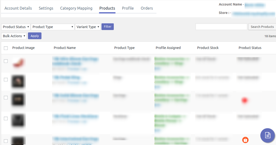 SEA Marketplace Extension